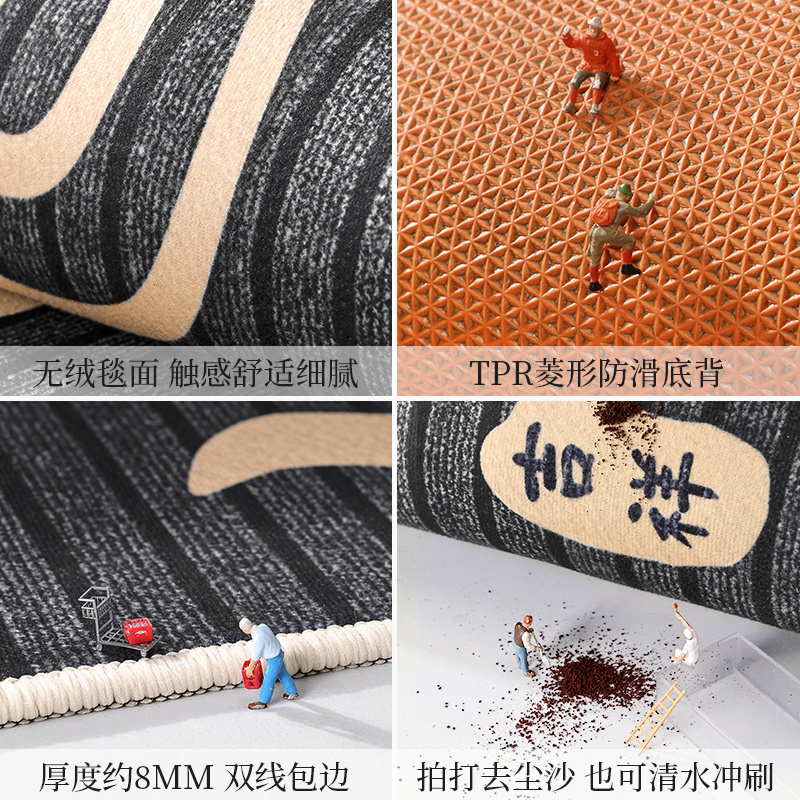 新中式入户门地垫进门口防滑脚垫子2024新款出入平安门垫玄关地毯