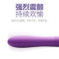 杜蕾斯(Durex) 多速震动棒+双头线控跳蛋+收纳袋 女用防水高潮按摩棒 G点刺激震动棒 夫妻情爱玩具 成人情趣用品