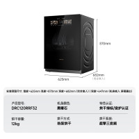 石头热泵干衣机 Z1 Max