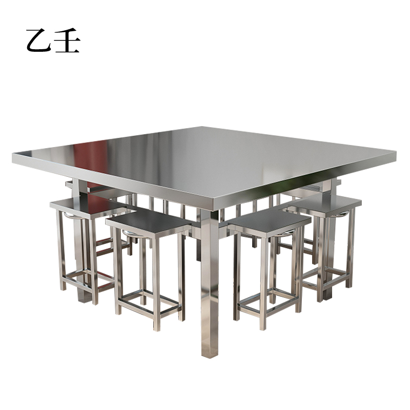乙壬餐桌学校食堂小吃店快餐桌椅饭堂不锈钢方桌1150*1150*750【含椅】