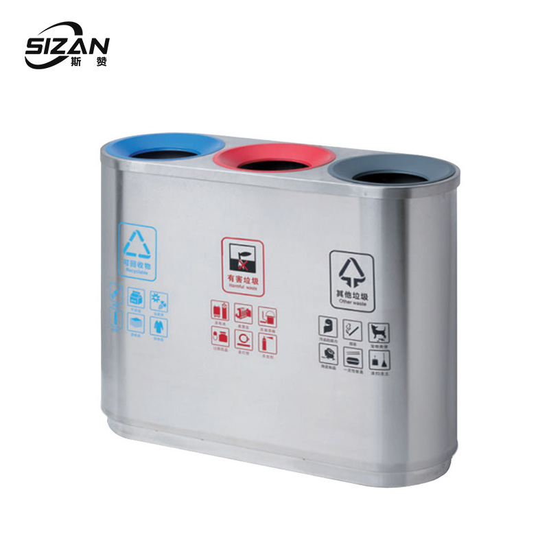 斯赞 室内不锈钢分类垃圾桶 三分类104*36*76cm 个高清大图