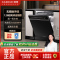 [重磅新品]凯度 净魔方G100大容量16套嵌入式洗碗机家用全自动