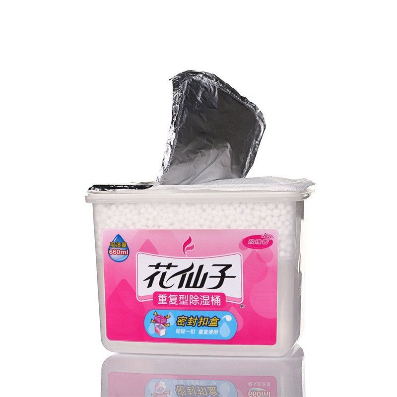 花仙子(Farcent)重复使用型除湿桶660ml 净化除味吸湿盒 室内防潮 除湿 干燥剂 房间防霉防潮剂