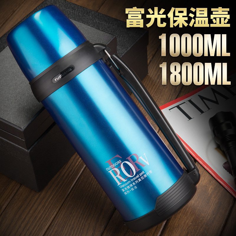 富光(FGA)保温壶大容量车载保温杯便携不锈钢家用户外暖水瓶水壶 钢本色1900ml