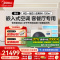 美的(Midea)智能家电中央空调一拖四含安装6匹多联机全直流变频星光多联机MDS-140W-D02-XG中央空调一拖四