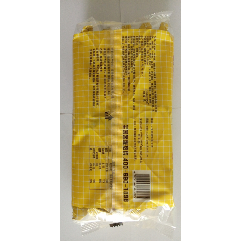 向日葵 乳酪味苏打夹心饼干 270g/袋