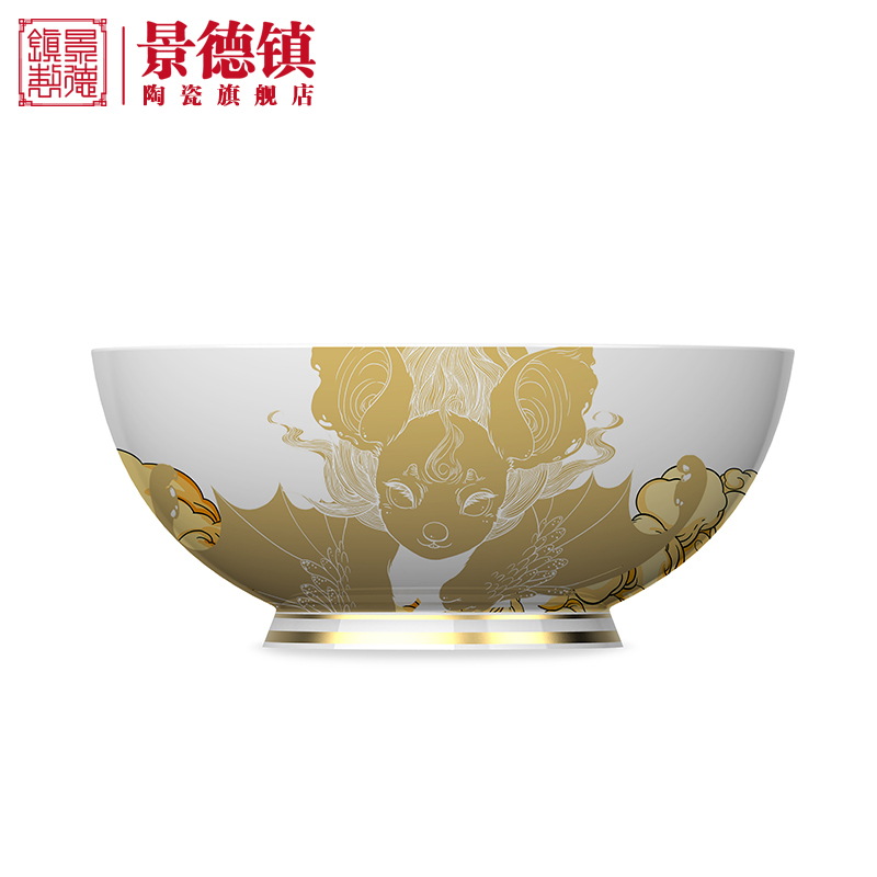 景德镇旗舰店新中式陶瓷十二生肖饭碗套装家用个性餐具