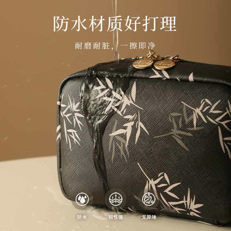 新中式小方包高清大图