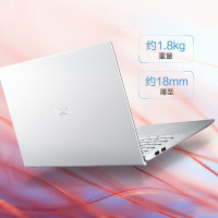 华硕（ASUS）VivoBook15s（十代酷睿i3-1005G1 8G内存 512GB固态 银色 定制版） 15.6英寸V5000窄边框办公便携轻薄本发烧游戏笔记本电脑
