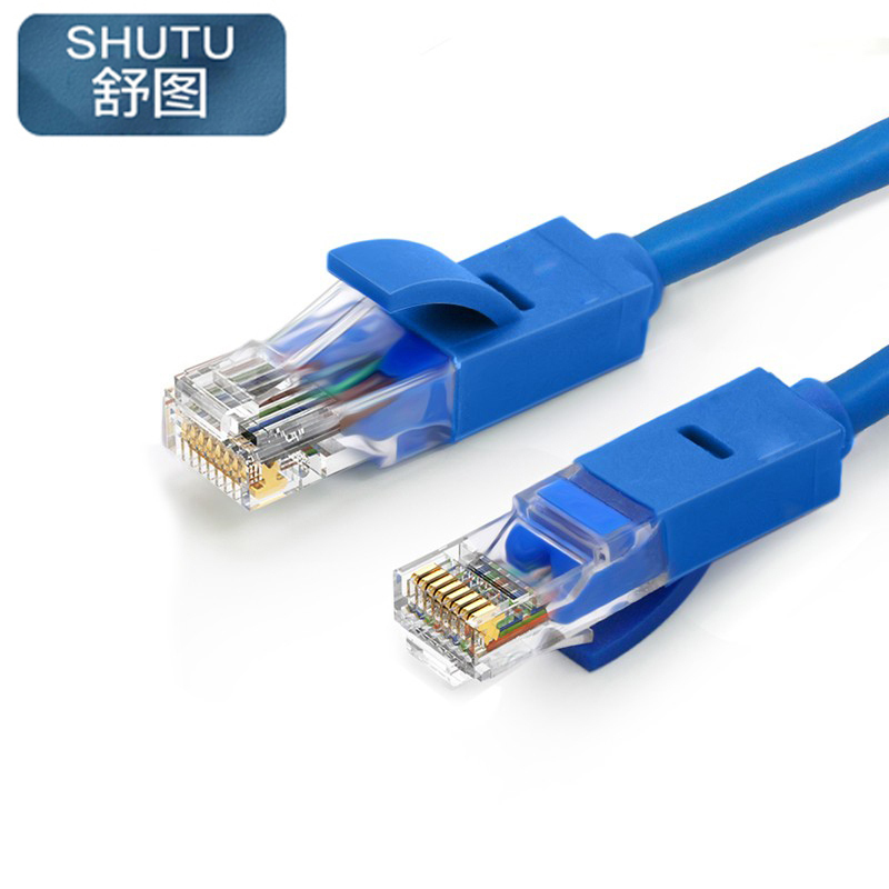 舒图 网线 5m/条 蓝