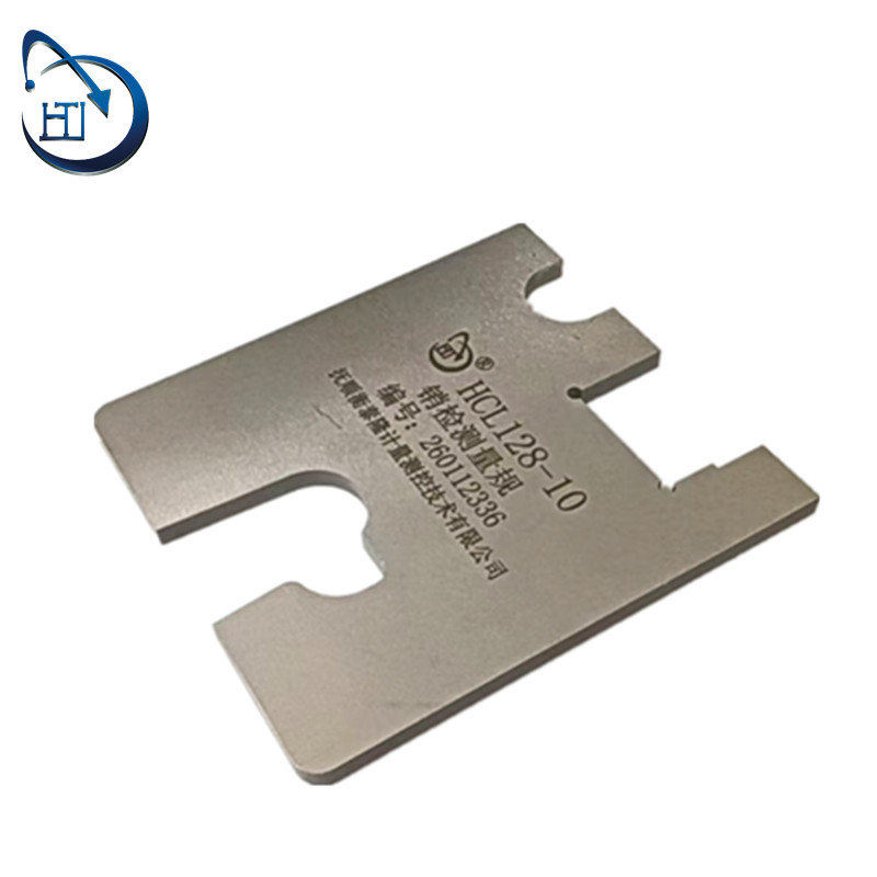 销检测量规 HCL128-10高清大图