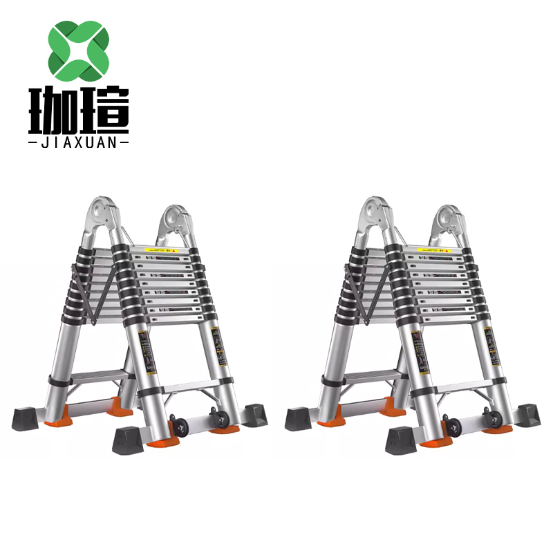 珈瑄 安全人字梯器具 人字梯家用商用梯子 加厚稳定款 个高清大图