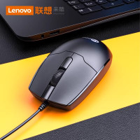 联想lenovo有线鼠标简约日常办公商务学习轻薄便携电脑笔记本