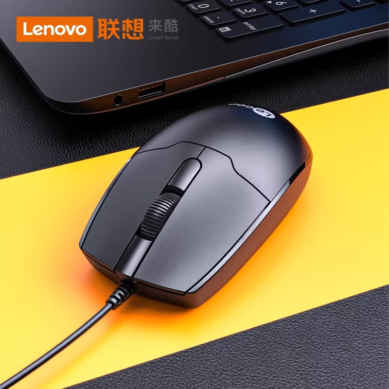联想lenovo有线鼠标简约日常办公商务学习轻薄便携电脑笔记本