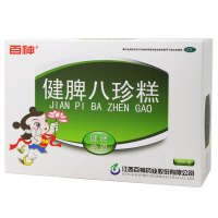 百神 健脾八珍糕 8.3g*20块 健脾益胃 老人小儿脾胃虚弱 消化不良 硬膏剂胃肠用药 正品保障 药房直发