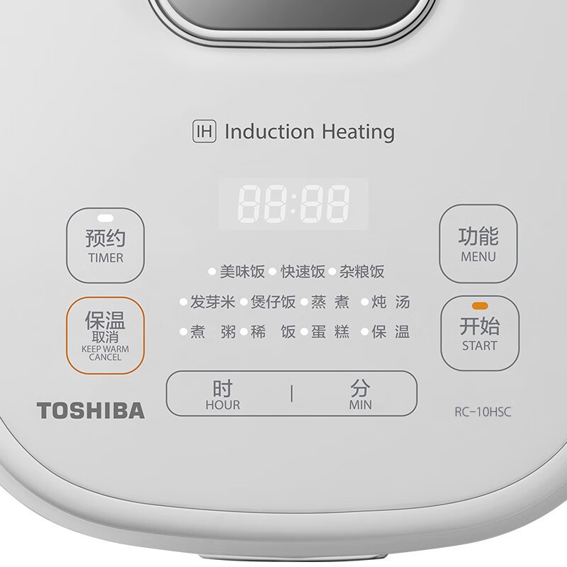 东芝(TOSHIBA)鲜饭煲多功能家用IH智能发芽米电饭煲电饭锅3L快速饭2-6人RC-10HSC