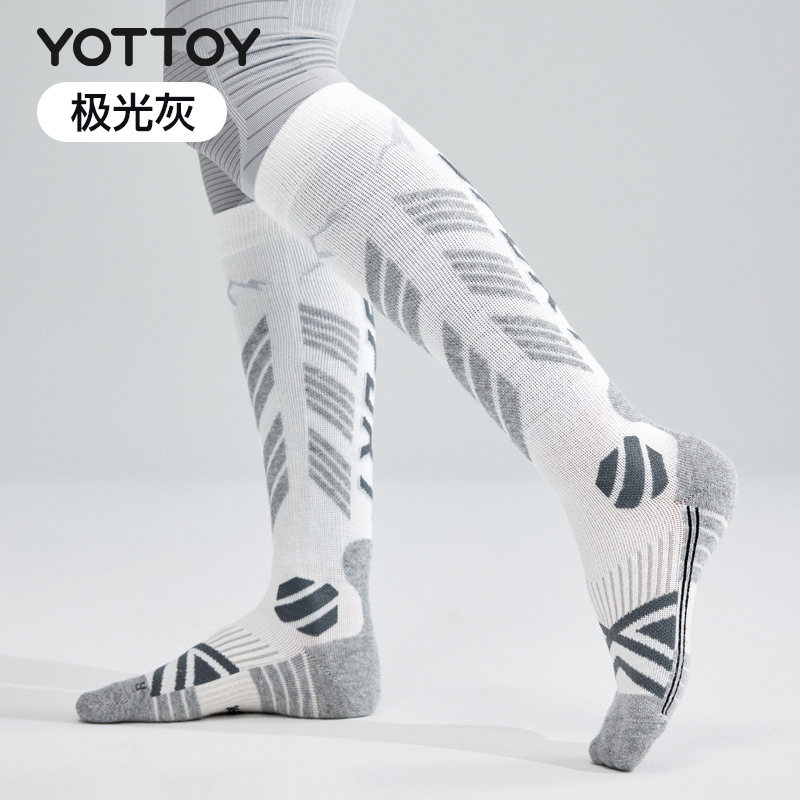 YOTTOY滑雪袜子女美利奴羊毛加厚长筒专业款加压显瘦保暖户外运动 极光灰【35-39码】(羊毛加厚保暖-加压减震)
