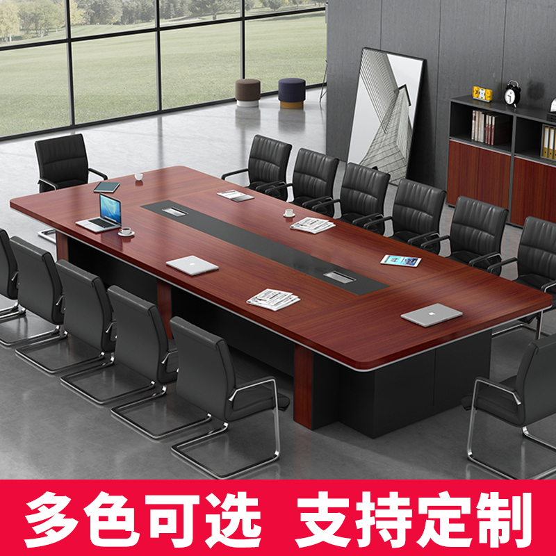 唐臻电脑桌 写字台hl 5 唐臻会议桌长桌简约现代大型会议桌会议室桌椅组合洽谈桌人开会桌椅 价格图片品牌报价 苏宁易购唐臻家装建材旗舰店