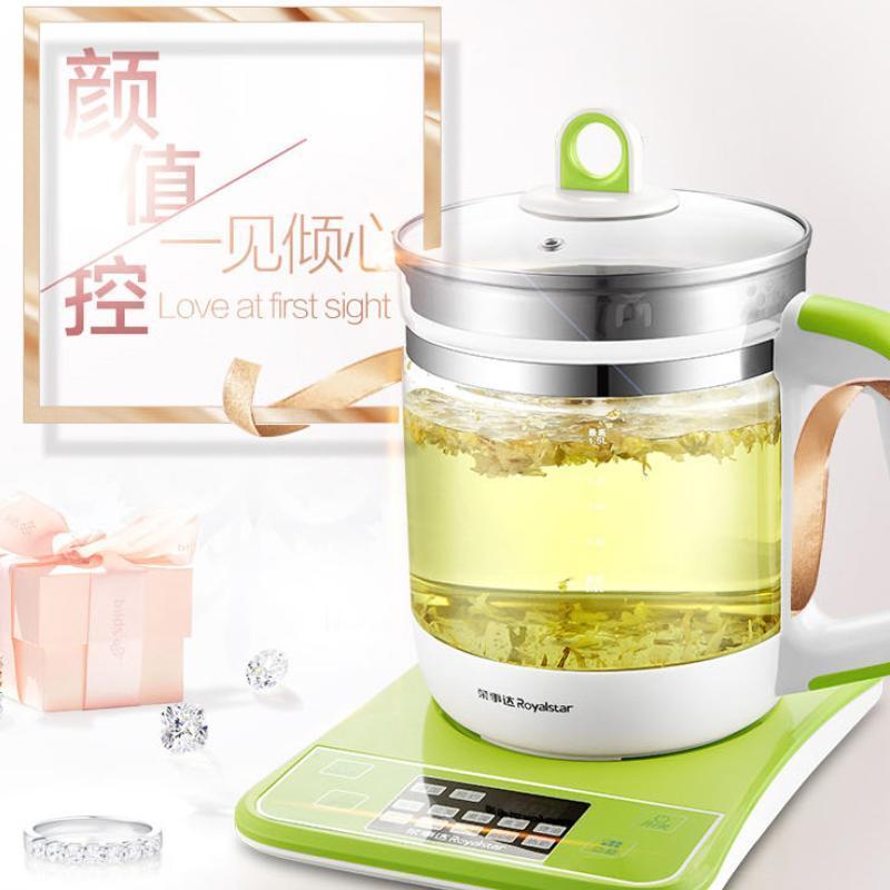 荣事达养生壶YSH1558