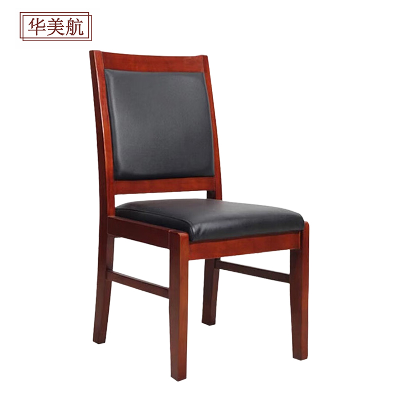 华美航 办公椅 470*520*920mm张高清大图