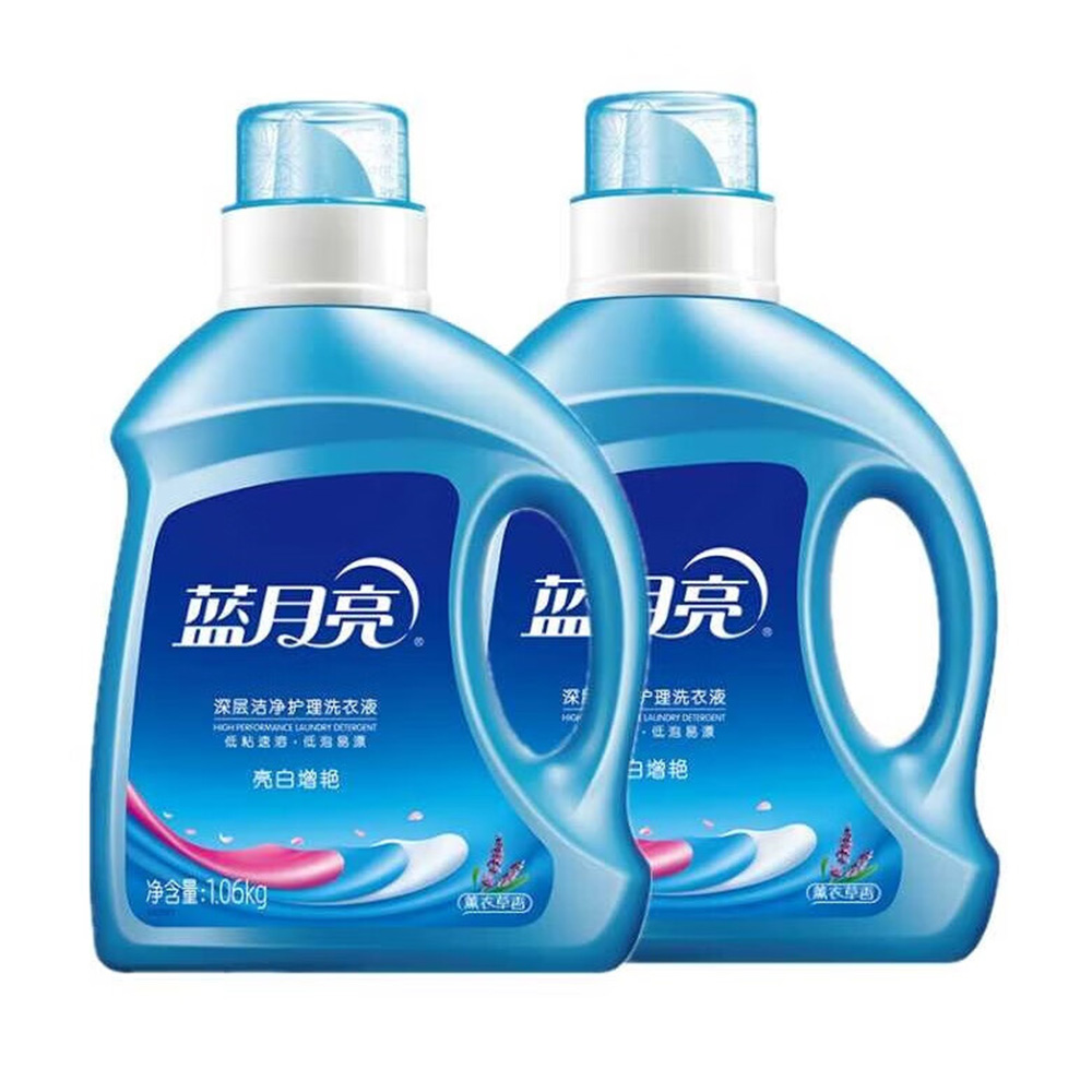 蓝月亮 LYL003 家居清洁2件套 2.12kg(洗衣液1.06kg*2)(单位:套)