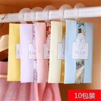蟑螂除虫除异味衣服里清新剂放的家用衣柜香包去湿除臭防潮|玫瑰香型10个装