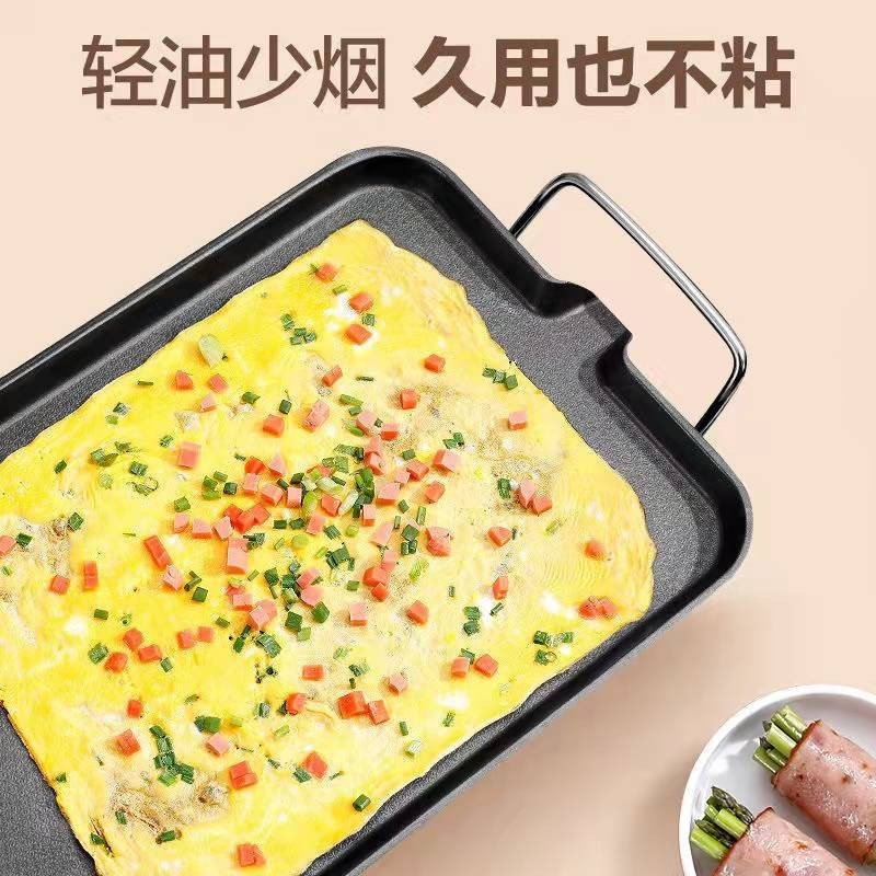 上亨(shangheng)SHZH-CFKP001加大智能电烤盘电烧烤炉家用多功能大功率轻油少烟电烤盘大容量高清大图