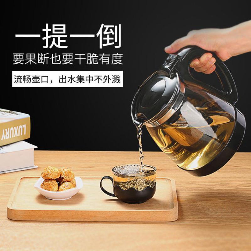 1000ML/2000ML耐高温冲茶壶套装单壶花茶杯飘逸杯泡茶壶玻璃耐热 1000ml单壶