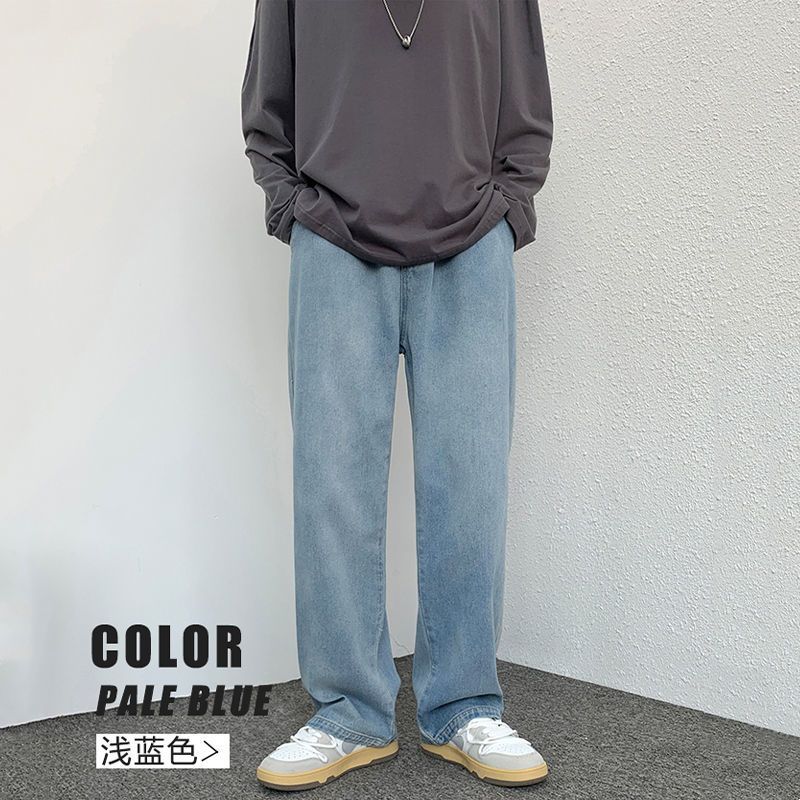 WOOG2005牛仔裤男春秋季宽松直筒休闲裤子潮流百搭阔腿九分裤长裤