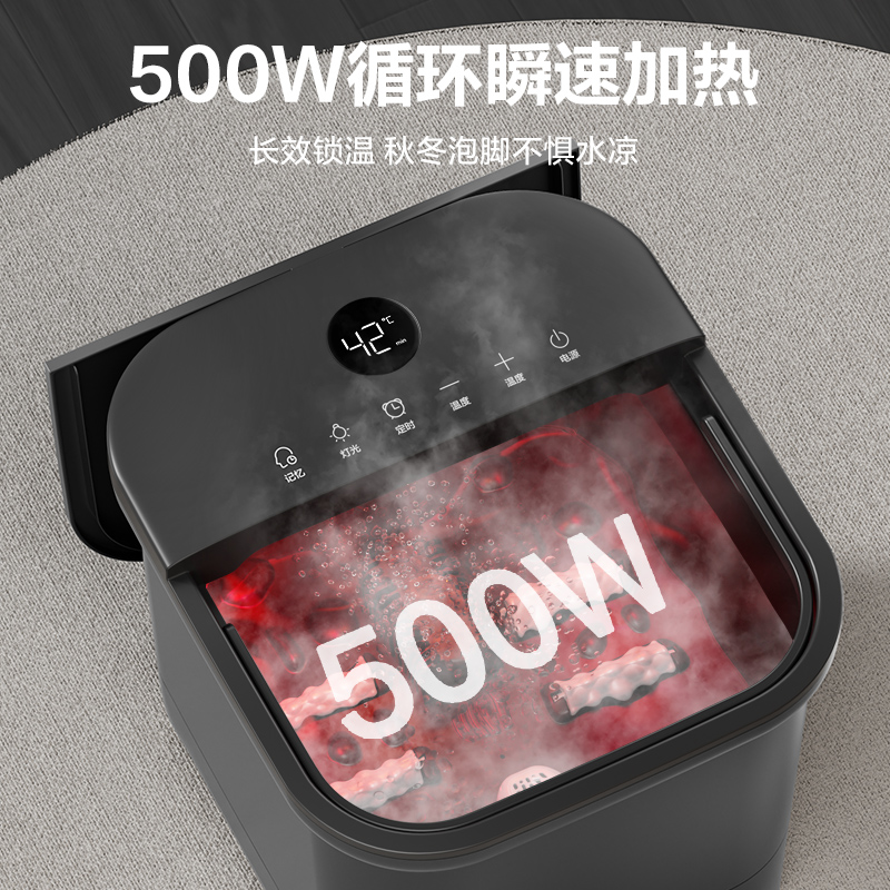 海尔(Haier)注水式足部按摩器HQY-J352B基础款 无脚轮高清大图