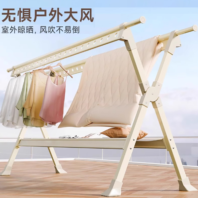 彭梵可伸缩晾衣架高清大图