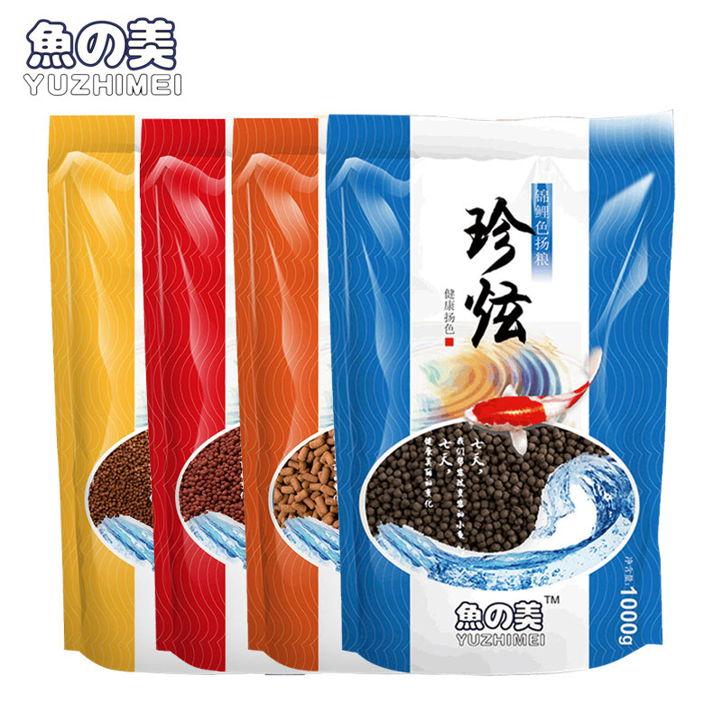 观赏鱼金鱼罗汉鱼龙鱼鹦鹉鱼锦鲤热带鱼鱼粮鱼饲料增红增色鱼食高清大图