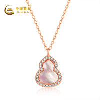 中国黄金 S925银镶白贝锆石葫芦项链