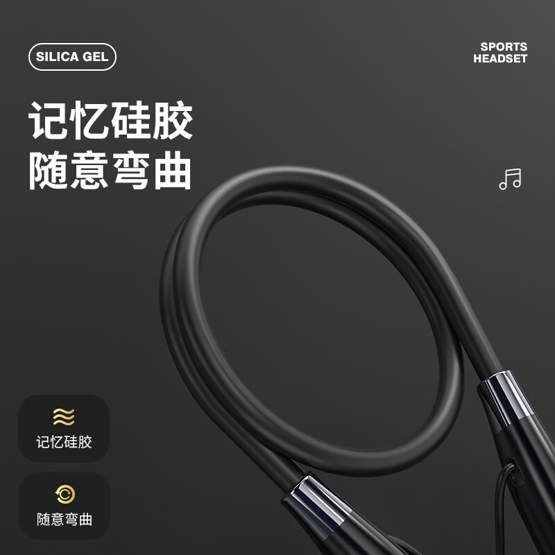纽曼(Newsmy) 颈挂式蓝牙耳机GF01 炫酷黑