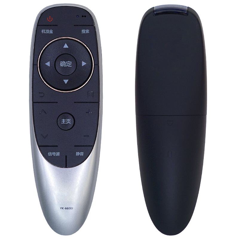 适用创维智能电视遥控器YK-8501J通用YK-8503J/H 8501H 8500J/H 8502J/H红外