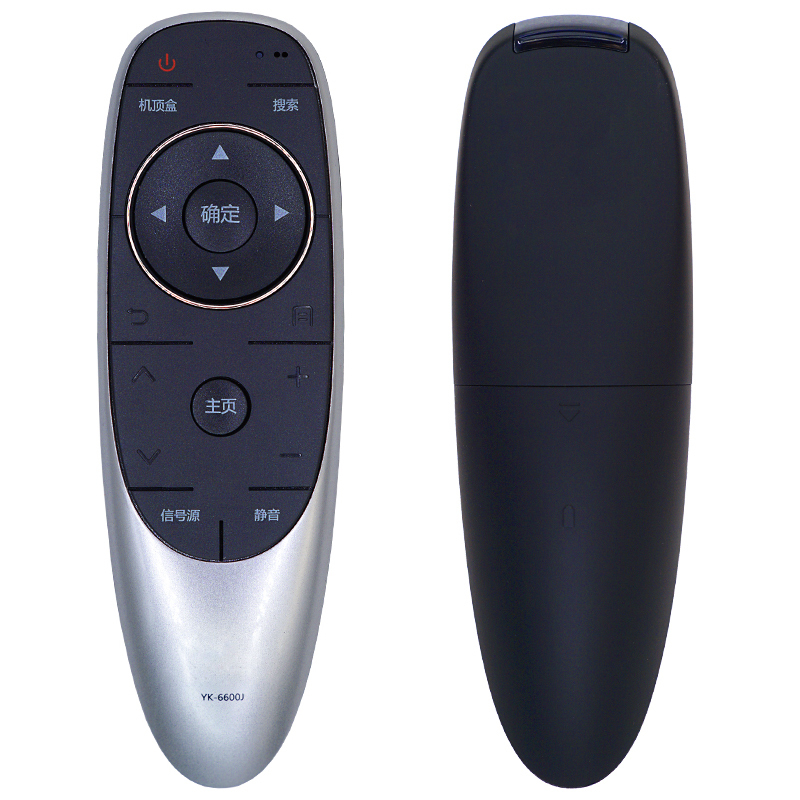 适用创维智能电视遥控器YK-8501J通用YK-8503J/H 8501H 8500J/H 8502J/H红外