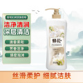 蜂花 香氛沁润液体香皂 细腻洁肤 酿小苍兰1L