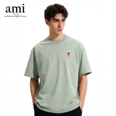 AMINbeeron男士纯棉圆领短袖T恤修身版型透气速干时尚百搭夏季新款 浅绿 S