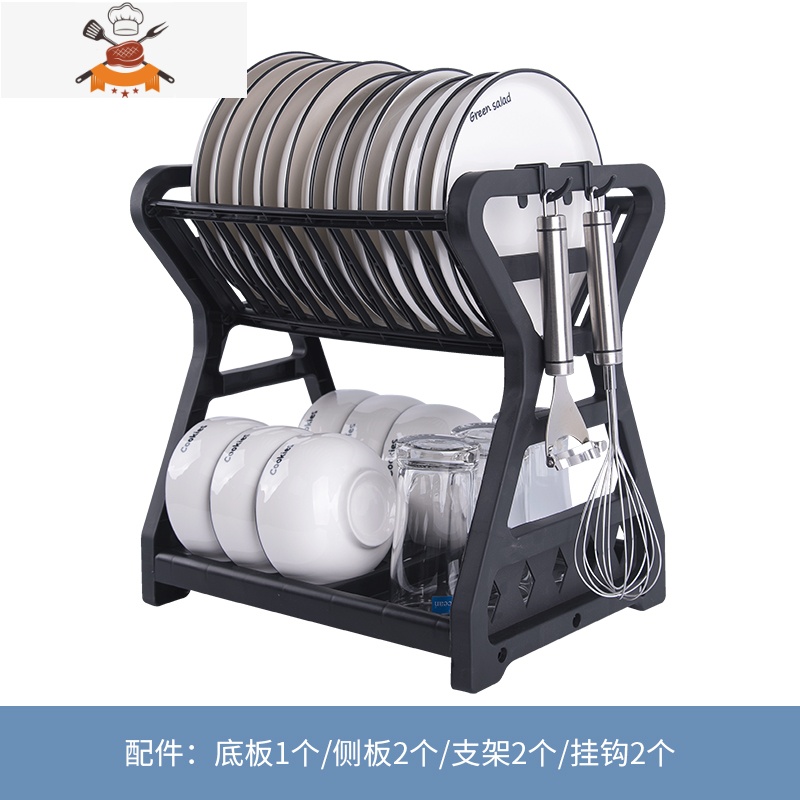 厨房置物架装碗筷收纳盒放碗碟餐具碗盘家用大全台面碗柜沥水碗架 敬平 A黑色简易款【无沥水盘】餐具架
