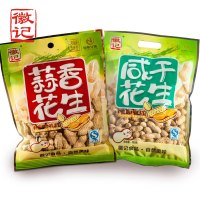 徽记咸干花生120g