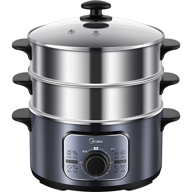 美的电蒸锅多功能家用不锈钢小型三层大容量全自动蒸菜神器多蒸笼