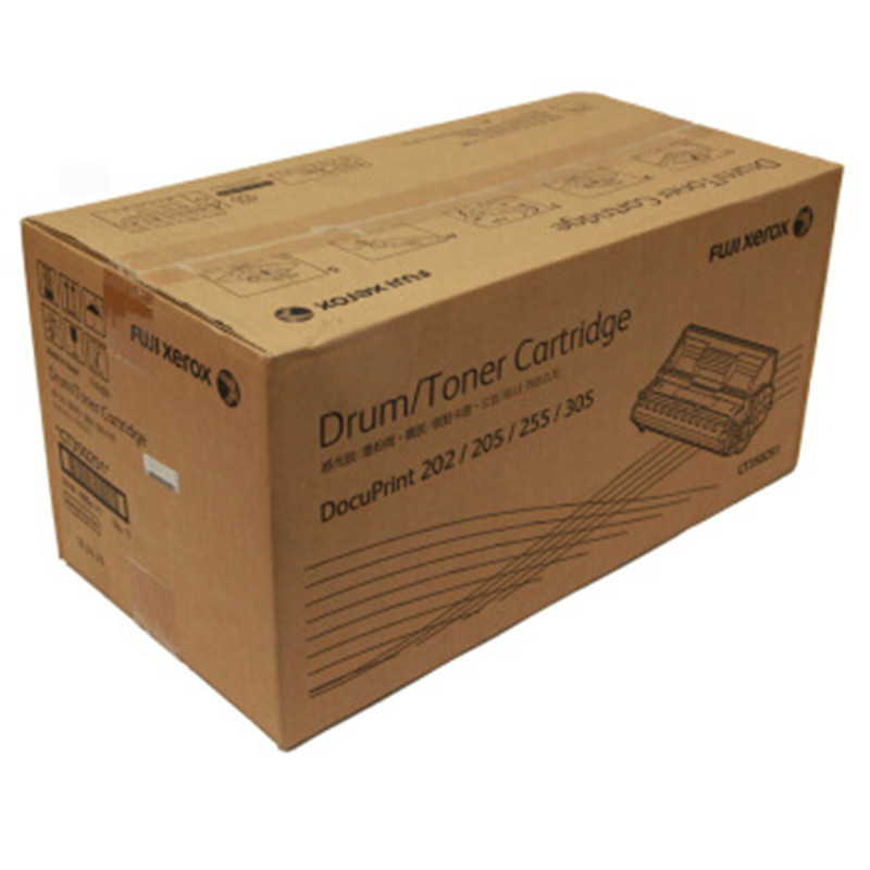 适用于 富士施乐(Fuji Xerox)DP202/255/305黑色硒鼓(富士施乐CT350251)