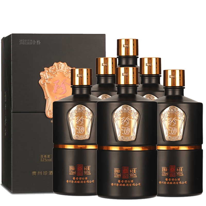 6瓶整箱珍酒白酒酱韵古法酿造高档酱香型礼盒酒水53度500ml视频