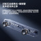 EDIFIER/漫步者花再Halo Soundbar max桌面电竞音箱台式电脑蓝牙游戏专用音响升级版2024新款 黑