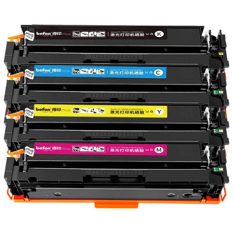 得印PLUS版 CF500X大容量硒鼓4色套装 202A适惠普m281fdw[带芯片]高清大图