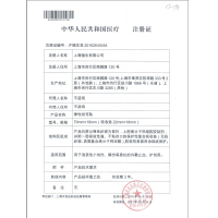 邦迪BAND-AID创可贴38片组合装 (轻薄透气16片+透明防水10片+弹性12片) 创口贴(器械)