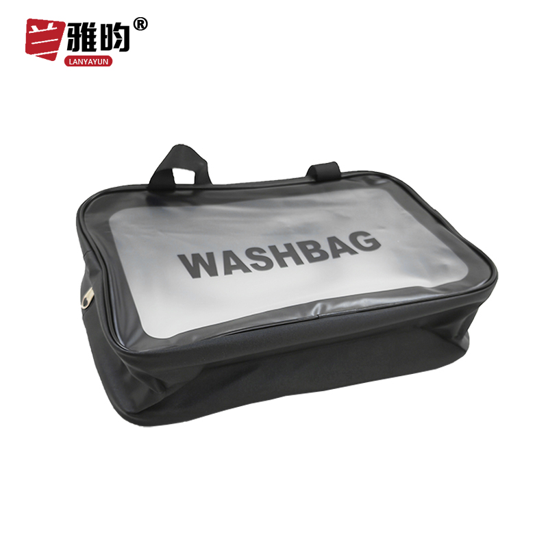 兰雅昀 手提磨砂洗漱包 290x110x210mm个高清大图