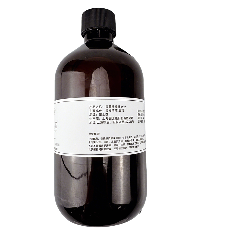 围士莲 酒店香薰补充液 玫瑰500ml 瓶高清大图