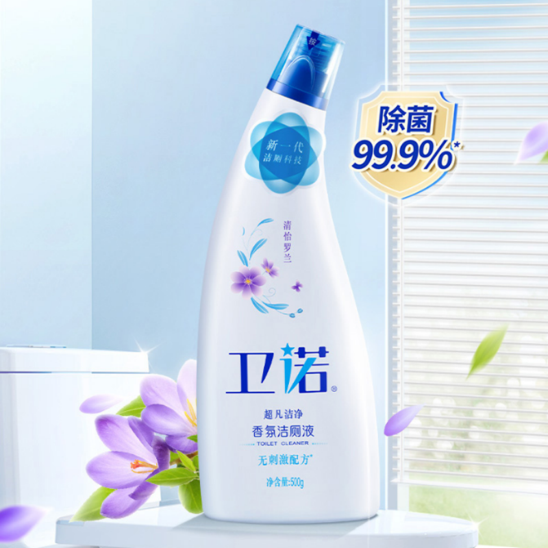 蓝月亮[茉莉家庭装]洗衣洗手家庭清洁套装六件套高清大图