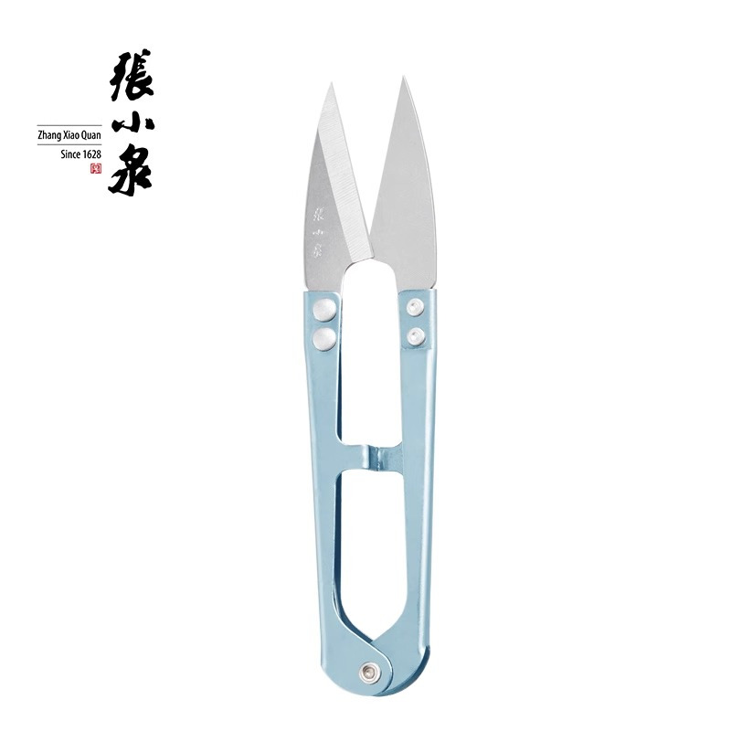 正品张小泉纱剪剪线头家用U型弹簧剪线头剪裁衣物纫布小号剪8138高清大图